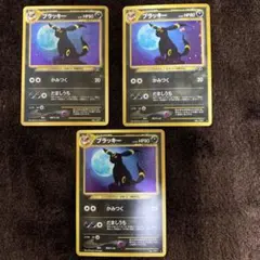 た*か様 ポケモンカード40枚以上まとめ売り　旧裏　初期裏　昔のカード
