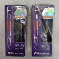 Panaracer AGILEST DURO TLR 28C チューブレスレディのサムネイル