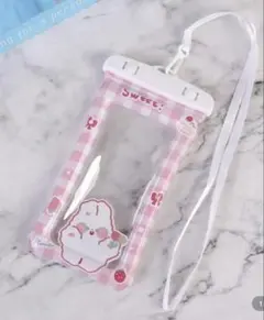 防水ケース （ピンク）