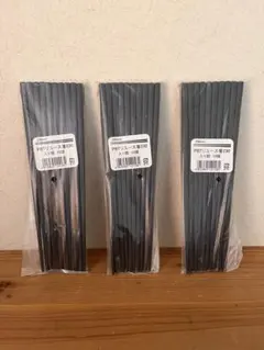 PBTリユース箸 230mm 10膳×3セット 合計30膳のサムネイル