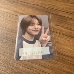 Stray kids ATE アラジン 店舗特典 アイエン トレカ