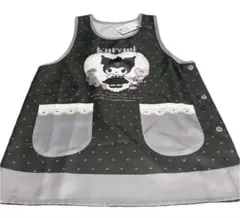 キテイ　クロミちゃん　エプロン　新品