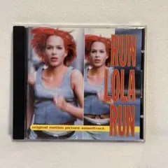 2026年最新】ランローラランの人気アイテム - メルカリ