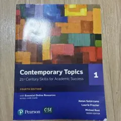 Contemporary Topics 1 第四版