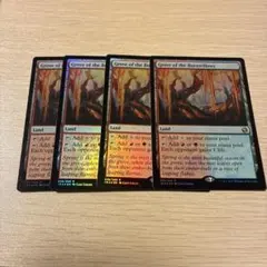MTG 沸騰する小湖ZEN 3枚セット 英語版 - メルカリ