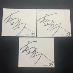 2025年最新】m!lk トレカ サインの人気アイテム - メルカリ