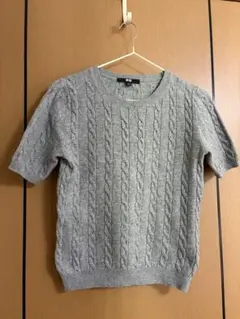 UNIQLO ケーブルニット 半袖 グレー Sサイズ
