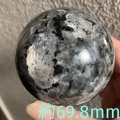 1410g AAA級魔除け天然モリオン(黒水晶）丸玉B91C1/165C02C 1410g AAA級魔除け天然モリオン(黒水晶）丸玉B91C1/165C02C - メルカリ