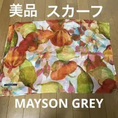 Item thumbnail for item e12bce31-7f60-44c5-995a-7cafad4e24bf