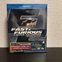 ワイルド・スピード ヘプタロジーBlu-ray SET〈初回生産限定・8枚組〉