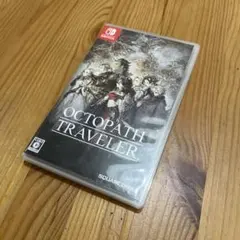 オクトパストラベラー switch