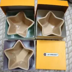 LE CREUSET 星型ボウル 3個セット　子供食器　小鉢のサムネイル