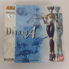 2026年最新】超合金魂 GX-11 ダイアナンAの人気アイテム - メルカリ