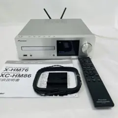 2026年最新】x-hm76の人気アイテム - メルカリ