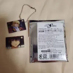 ガンダムSEED FREEDOM アクリルキーホルダーコレクション