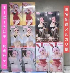 2026年最新】すーぱーそに子 Trio-Try-iT Figure ホワイト チャイナ