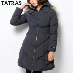 ⭐︎美品⭐︎ タトラス TATRAS エストネーション別注　ロングダウンジャケット 2025年最新】エストネーション タトラスの人気アイテム - メルカリ