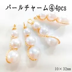 Item thumbnail for item 3c4cbe15-e181-421c-a567-ec59e5759de0