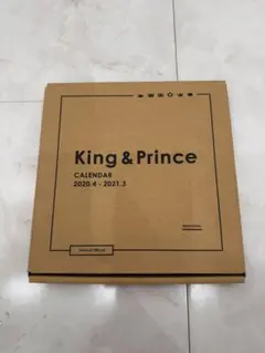 King&Prince 2020-2021 カレンダー