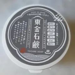 琥珀 はくせき 泥洗顔パック 80g - メルカリ