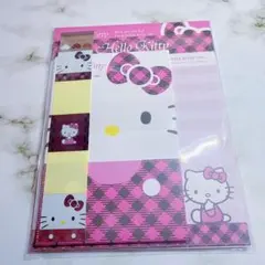 ハローキティ レターセット 平成レトロ 2011 中古