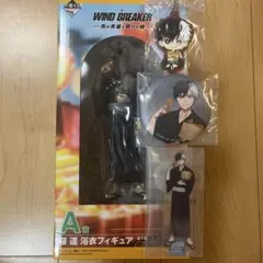 ウィンブレ 一番くじ 桜遥 セット