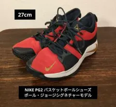 2026年最新】pg2 ナイキの人気アイテム - メルカリ