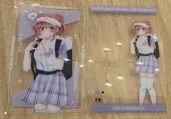 はる様 リクエスト 2点 まとめ商品