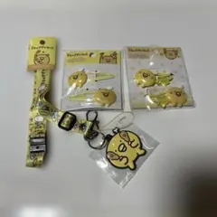 チキップダッサーズ ネックストラップ ヘアピン ヘアゴム セット