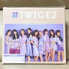 2025年最新】twice2、の人気アイテム - メルカリ