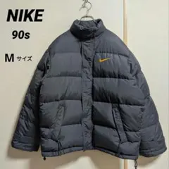 古着 90s OLD NIKE ナイキ ダウンジャケット 刺繍ロゴ 肉厚 Ｍ