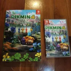 ピクミン4　ソフトと攻略本のセット