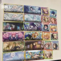 プロセカ メモステ vol.9A まとめ売り