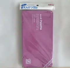 【鉛筆削り・消しゴム付】三菱鉛筆uni Palette 色えんぴつ 12色セットのサムネイル