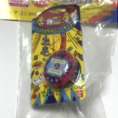 Item thumbnail for item 61638d9a-0abf-4572-b445-e4a509395228