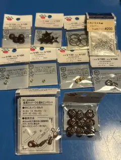 ハンドメイドパーツ10個＋3個おまけ ロンデル等