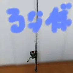 Item thumbnail for item 4f573211-88f2-410e-9bdd-5aa2d326b1d3