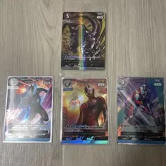 ウルトラマン トレーディングカード 4枚セット