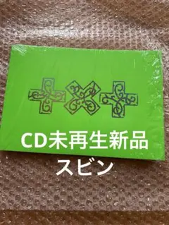 ちくママ様 リクエスト 2点 まとめ商品