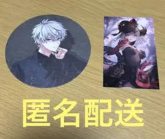 [匿名配送]にじさんじ ChroNoiR 葛葉 える 2点セット