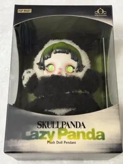 POP MART SKULLPANDA Lazy Panda 未開封