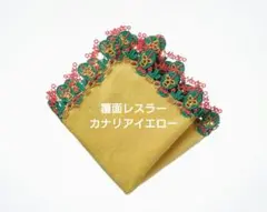 Item thumbnail for item 7610ff44-2530-4a6a-adf8-e966dd17112f