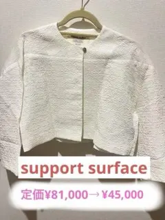 Item thumbnail for item 8f3dee80-c1e8-402f-9d53-ace59097d4b9