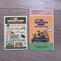 【限定】トラベラーズノート ダイアリー2点セット