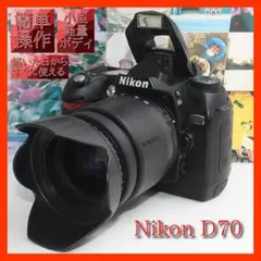 ニコン D7000☆一眼レフカメラ☆バッグ付☆カメラデビューセット