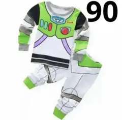 トイストーリー　バズライトイヤー　なりきりパジャマ　ハロウィン　仮装　コスプレ