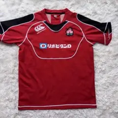 Canterbury ラガーシャツ JAPAN 桜ロゴ レッド - メルカリ