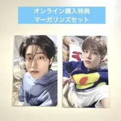2026年最新】スキズ6期ペンミグッズの人気アイテム - メルカリ