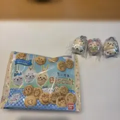 ちいかわビスケット キーホルダー 3個セット