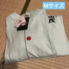 鬼滅の刃　鬼滅　ルームウェア　竈門炭治郎　パジャマ　Mサイズ